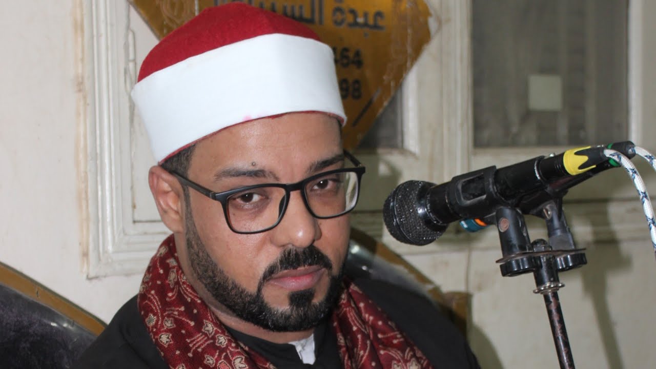 الشيخ محمد احمد موافي سورة آل عمران عزاء الاستاذ خليل عبده مصطفي العصايد ديرب نجم شرقية ٤-٢-٢٠٢٦