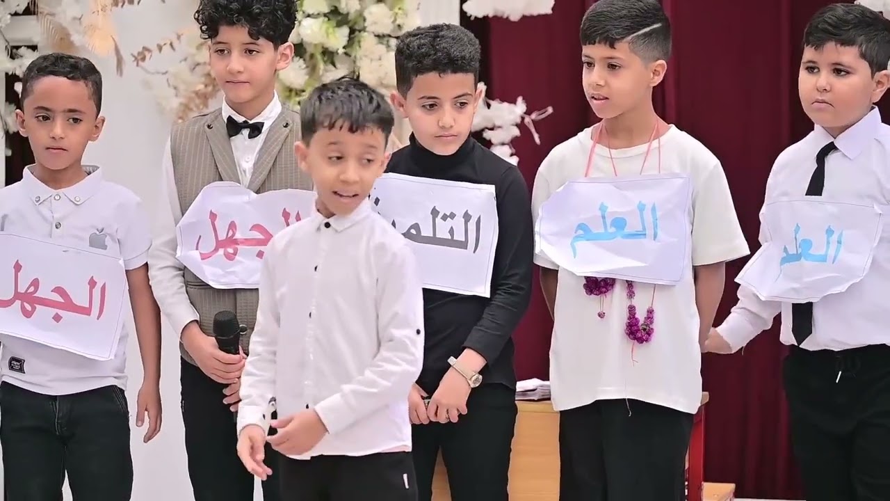 ١١ فبراير ٢٠٢٦