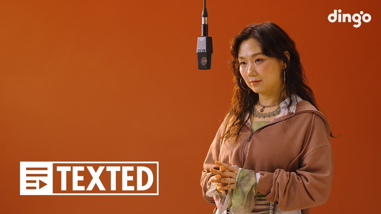 안신애 &ndash; Hold Me Now | [TEXTED] An Shinae - Hold Me Now | 가사 (Lyrics)
