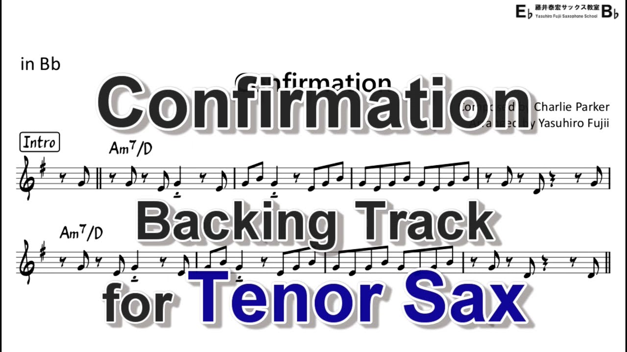 Confirmation - Backing Track with Sheet Music for Tenor Sax