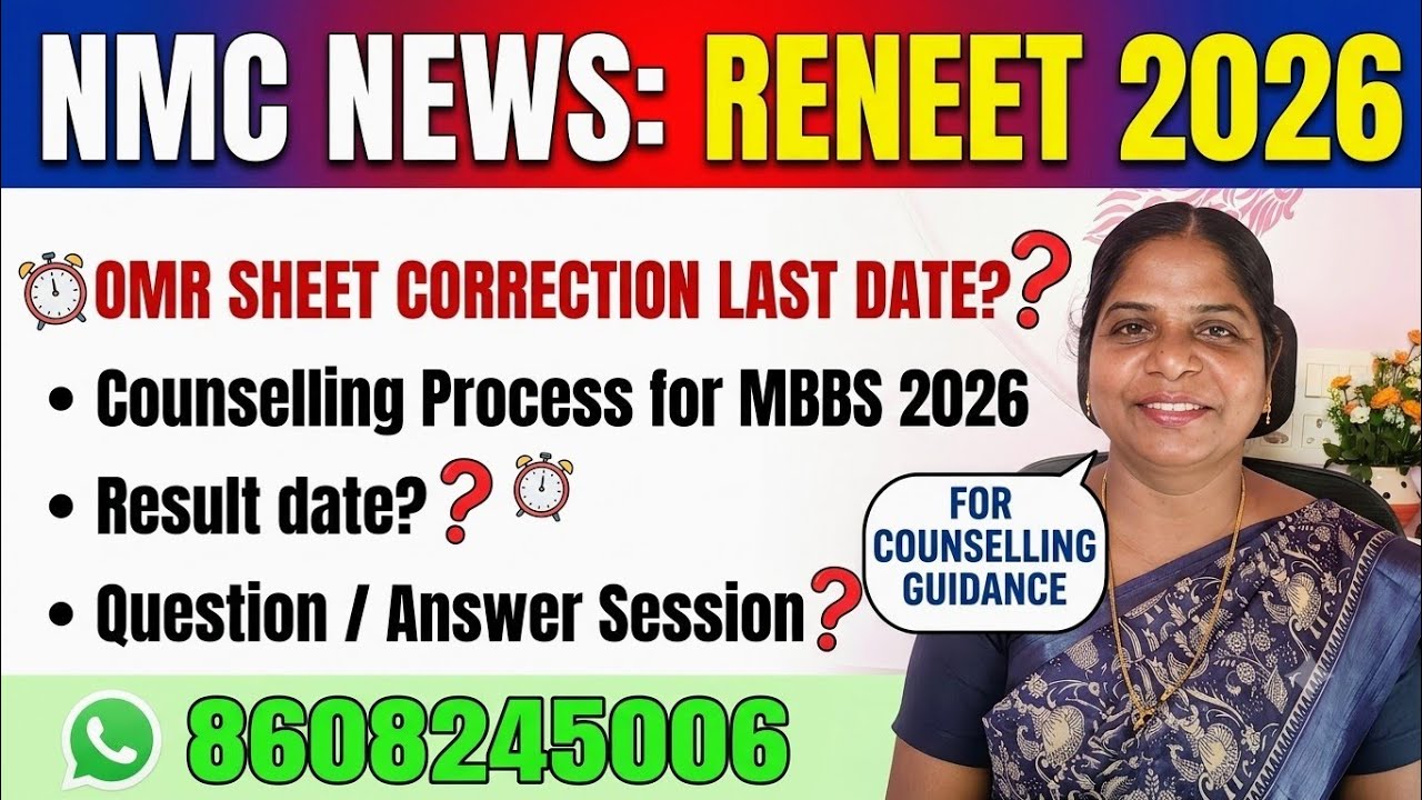 🚨Today's Update for MBBS 2026 | Wonder Pauline | Mrs.Rebecca