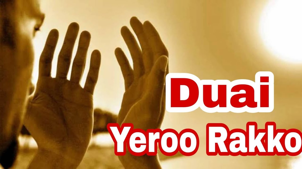 Zikrii Duaaii Bareeddu Afaan Oromo Haraya