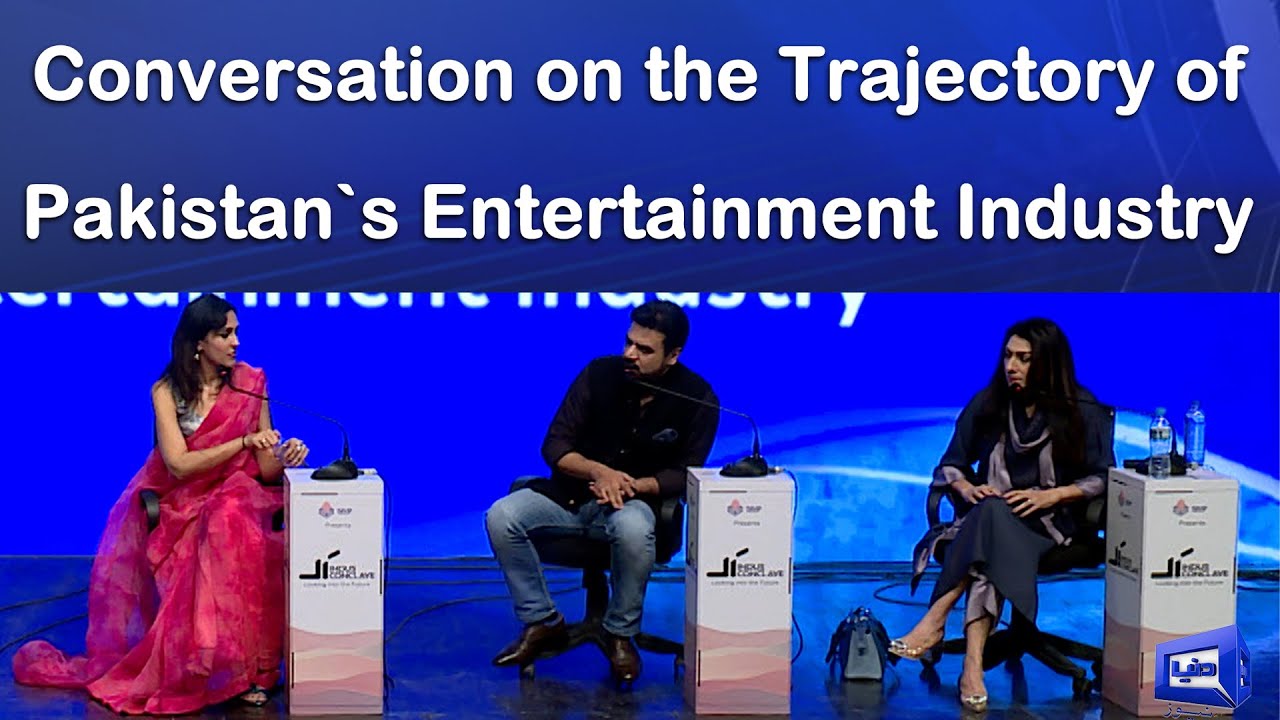 Conversation on the Trajectory of Pakistan`s Entertainment Industry | Indus Conclave | Punjab Group