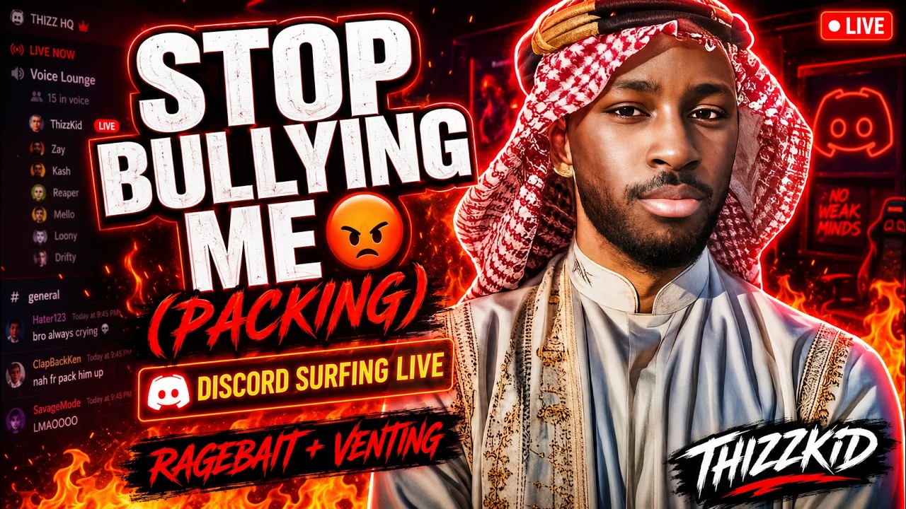 STOP BULLYING ME 😤 (PACKING) | DISCORD SURFING LIVE (RAGEBAIT + VENTING)