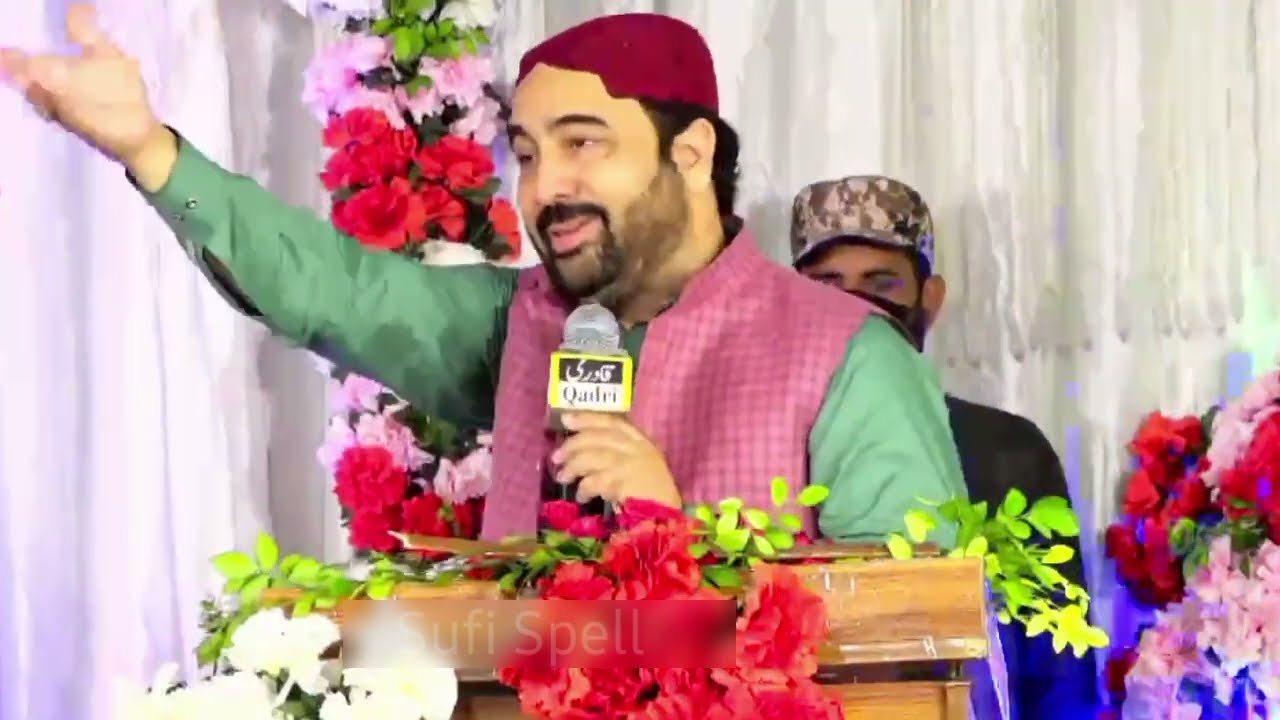Alhaj Ahmad Ali Hakim Complete Latest Hazri