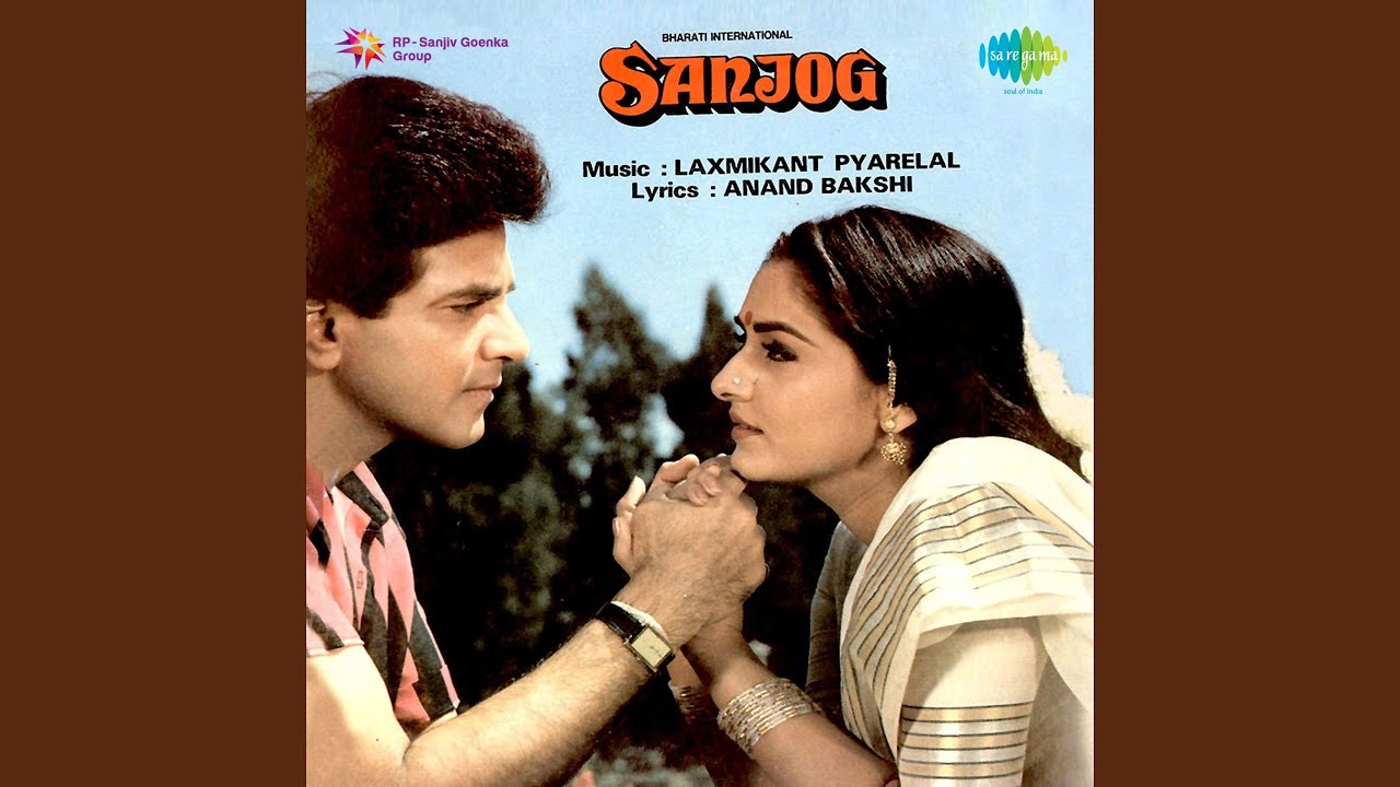 Aankh Micholi Aise Mujhse