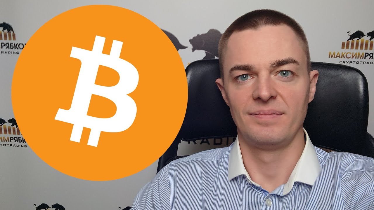 БИТКОИН⚡️РУХНЕТ НА 80% В БЛИЖАЙШИЕ ДНИ? ГРАФИКИ ДАЮТ ЖЁСТКИЙ СИГНАЛ | прогноз, крипта, инвестиции