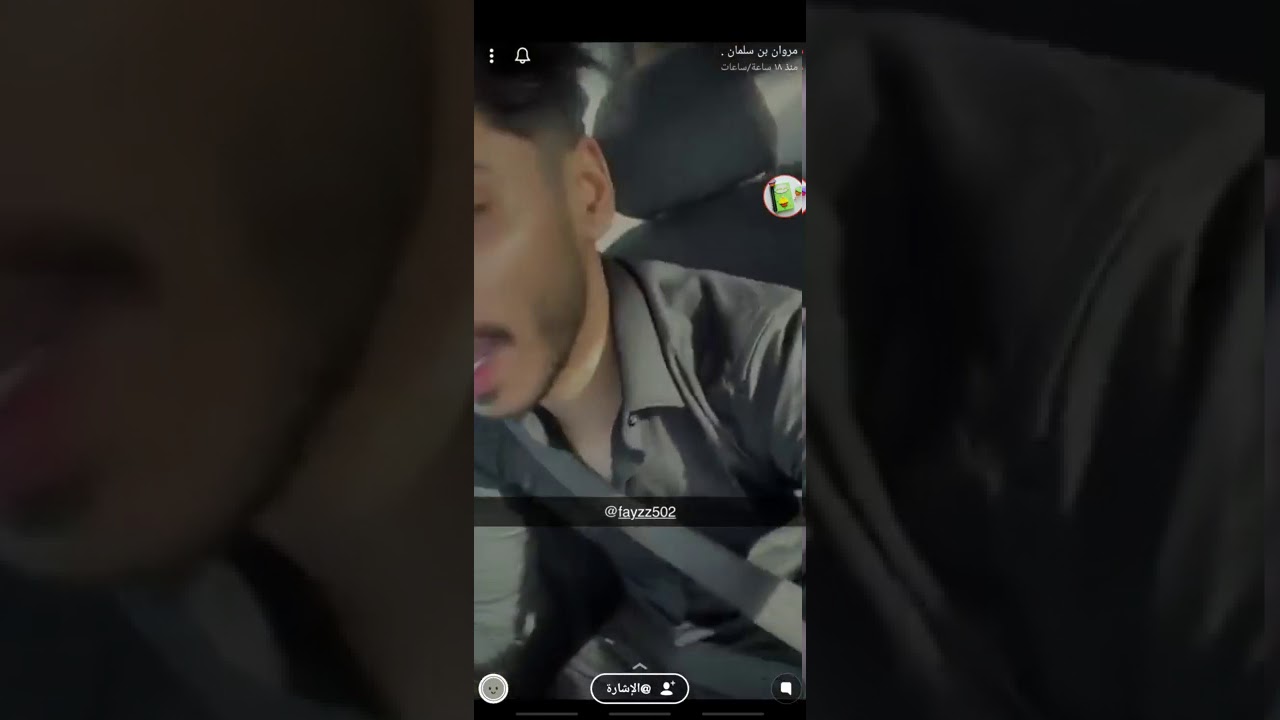 سناب مروان العتيبي  اشتركوا في قناتي فضلنا وليسى أمرن  ولا بعتزل لان مقاطعي مشهدات عاليه  والمشتركين