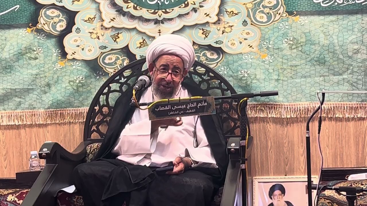 سلسلة رمضانية الليلة السابعة الايات التي نزلت في الامام علي واهل بيته الاطهار-سماحة الشيخ محمد الطيب
