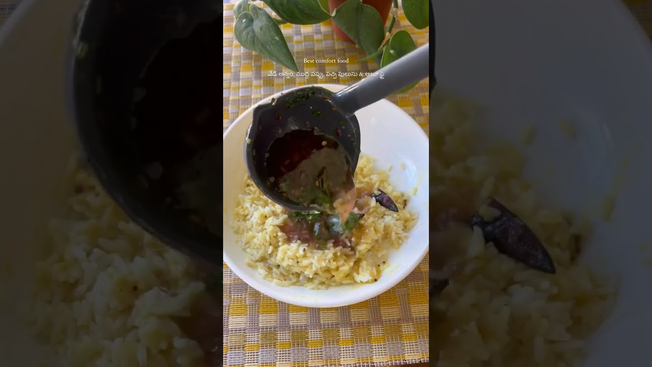 iyengar food
