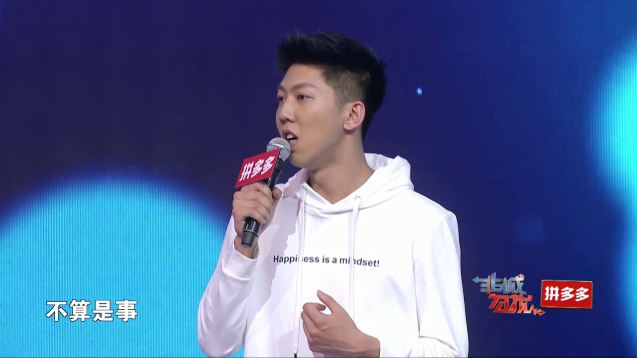 非诚勿扰 Part2 黄澜全新定义&ldquo;独立女性&rdquo;  混血女生凯丽奔放告白 180512