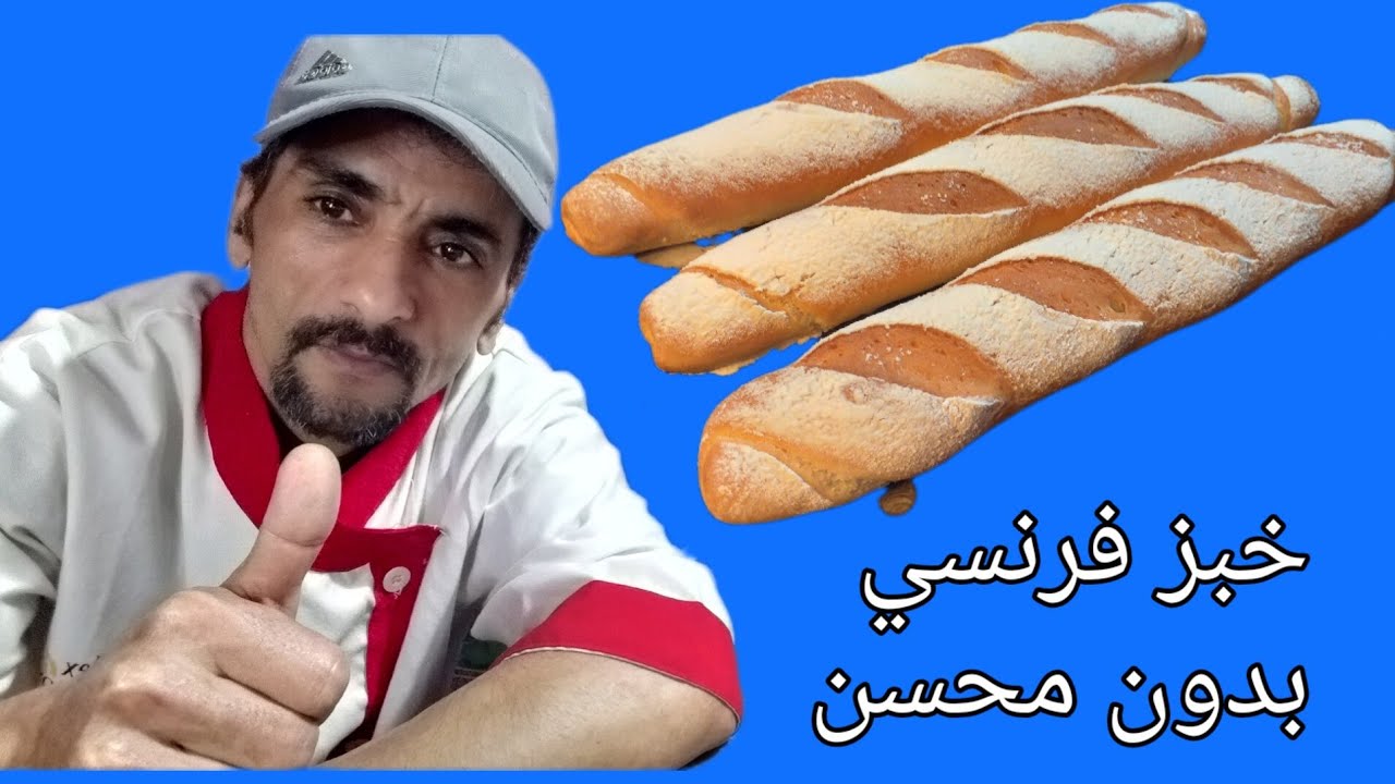 والله متبقى تشريه الى شفتي هاد الفيديو على ضمانتي السر نعطيه ليك
