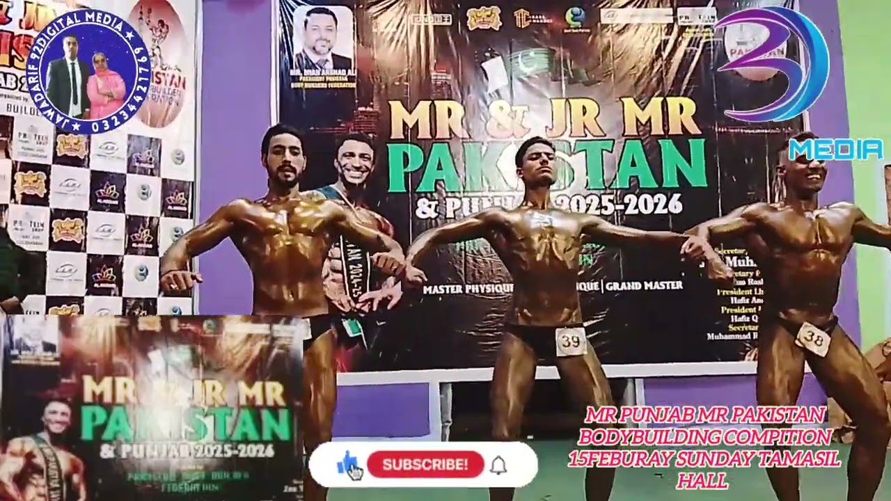 Mr Punjab Mr Pakistan Bodybuilding compition 15feburay Sunday Morning plz subscribe My cheanal thank