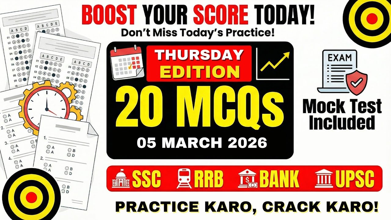 5 March MCQs | Thursday Mock Test | Practice Karo, Crack Karo | ISD GK STUDY