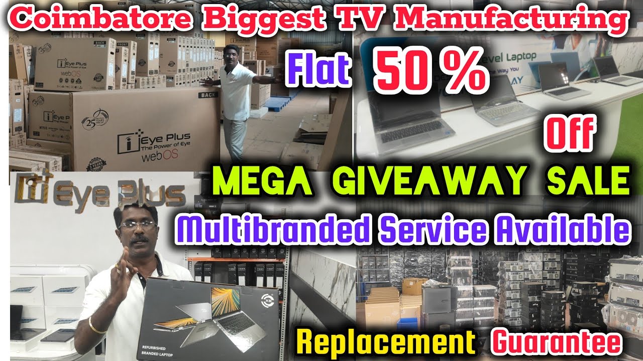 Year End Mega Giveaway Offers | Eye plus Tv Showroom Coimbatore #tvmanufacturing #offers #eyeplus 