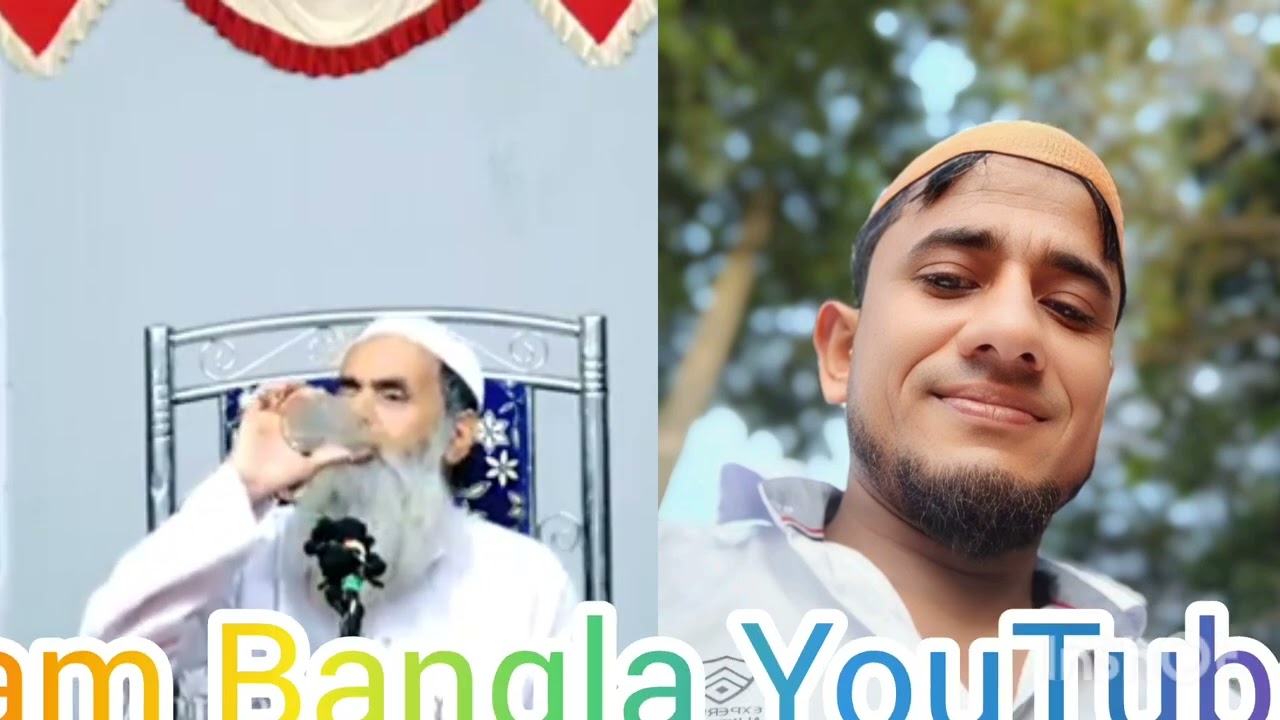 মাওলানা সালে আহমদ সাহেব