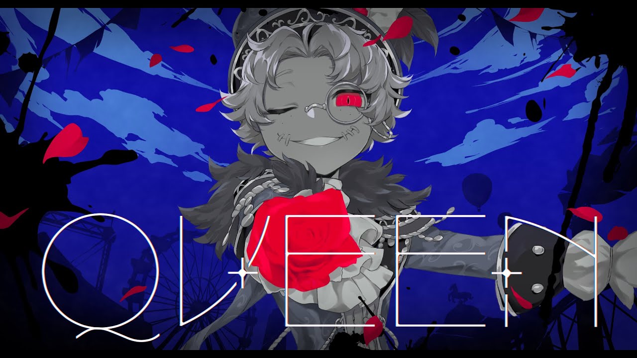 【手描き第五人格】QUEEN【月の河事件組】