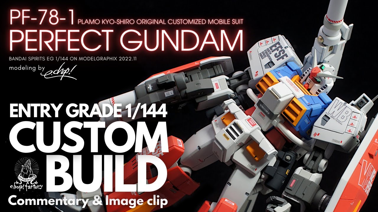 【CUSTOM BUILD】1/144 EG PERFECT GUNDAM【GUNPLA】【ガンプラ】パーフェクトガンダム Commentary  & Image clip