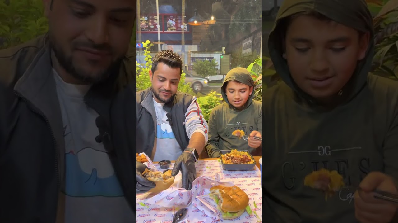 اليوم عزمت ابو الچاي