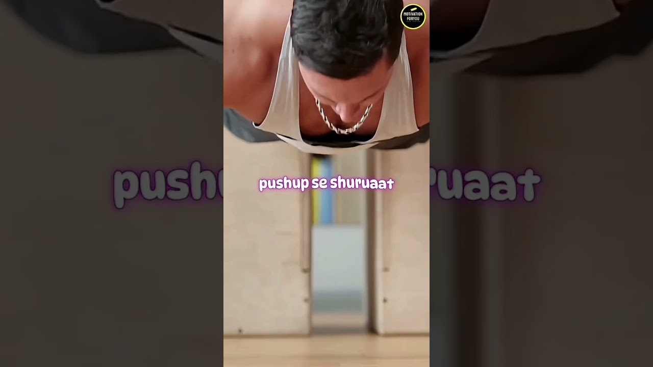 #motivation