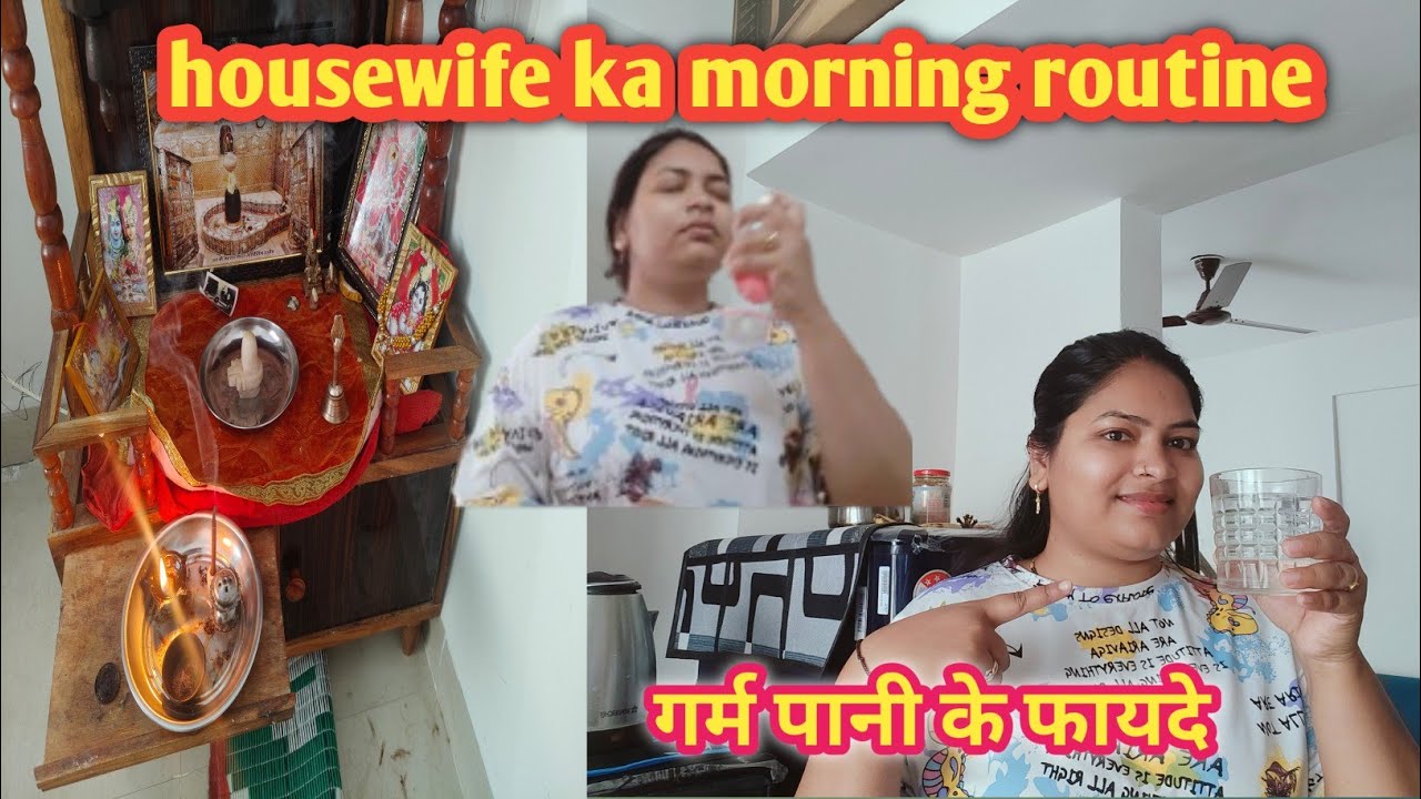 घर और बाहर के काम के साथ एक औरत को अपना ध्यान रखना कितना जरूरी है 😊|| houswife+working women+ health