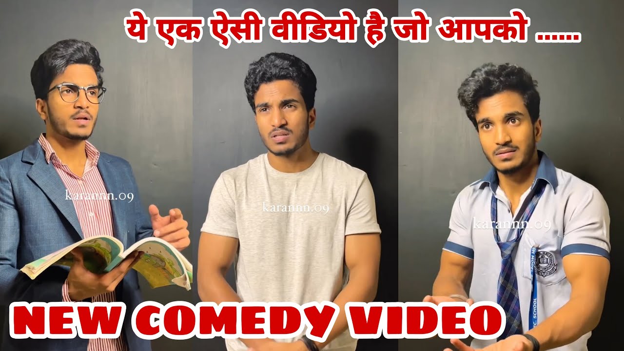 New Comedy Video 😂 Today 😂 Karannn.09 | #karannn #karann #karan #newfunnyvideo