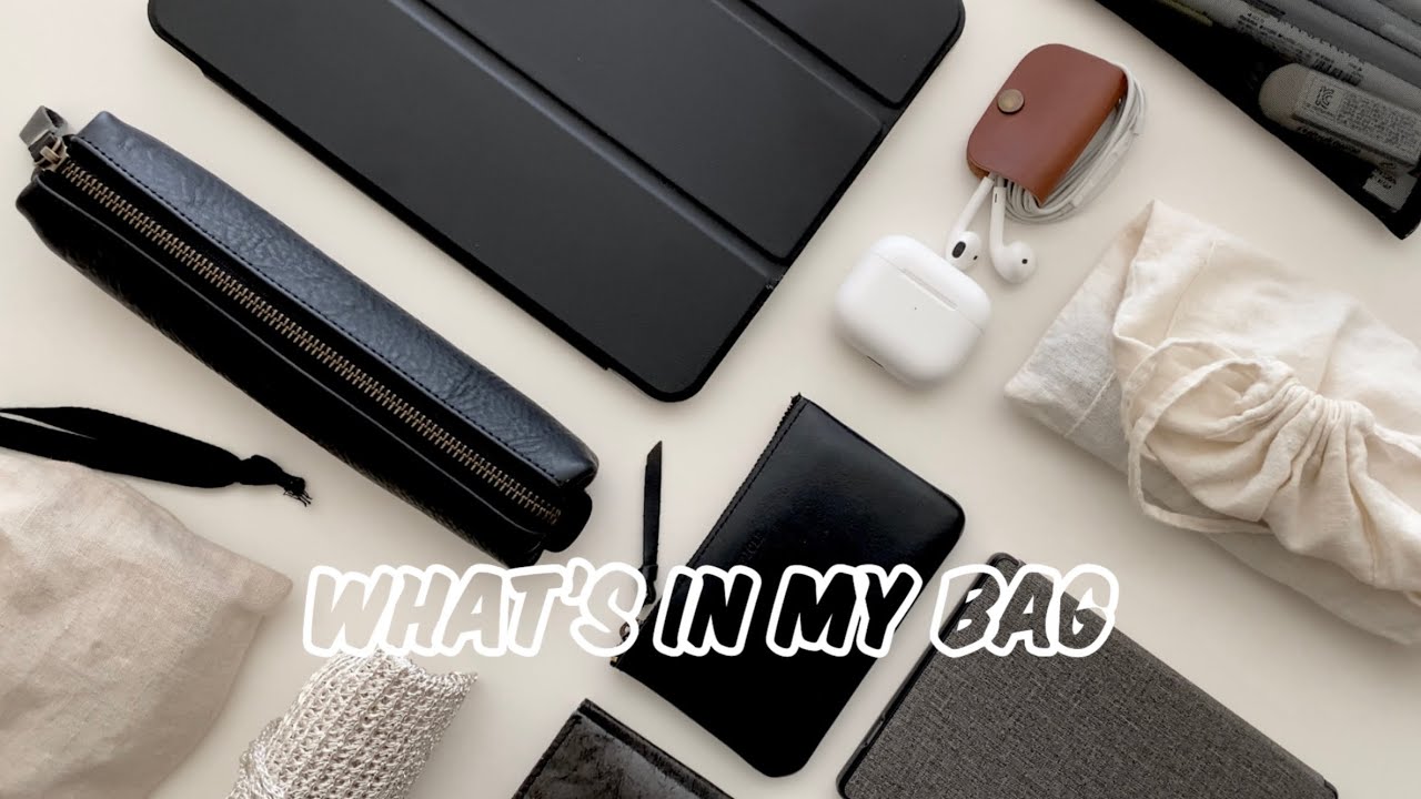 독서 아이템부터 환절기 보습템까지🖤블랙에 진심🌲왓츠인마이백🧳what's in my bag