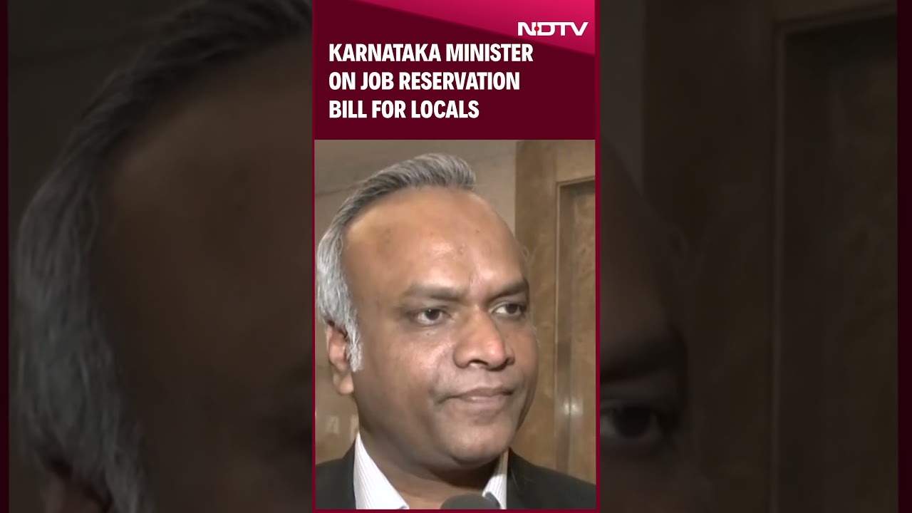 Karnataka Reservation | Karnataka IT Minister Priyank Kharge On Job Reservation Bill For Locals