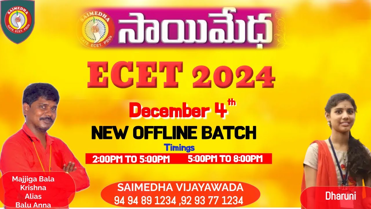 ECET 2024 EXAM |ECET OFFLINE CLASSES | ECET ONLINE CLASSES |SAIMEDHA ECET