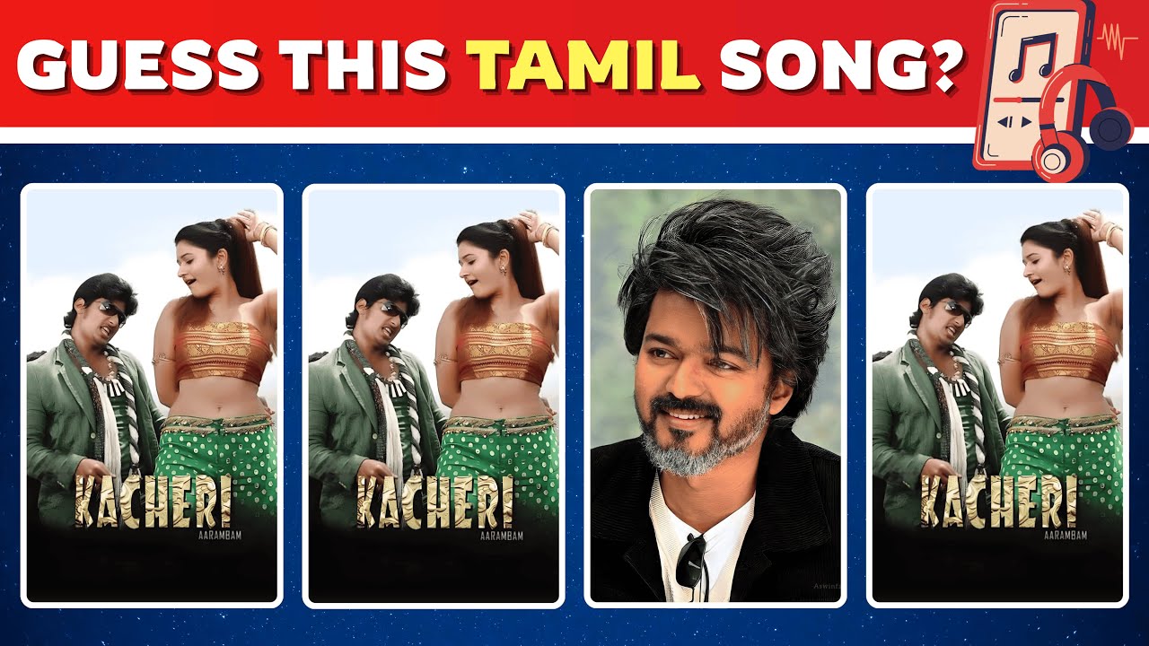Guess the Tamil Song by Clues/Emoji | Connection Game | Bioscope Game | Tamil Songs Quiz | Part-7