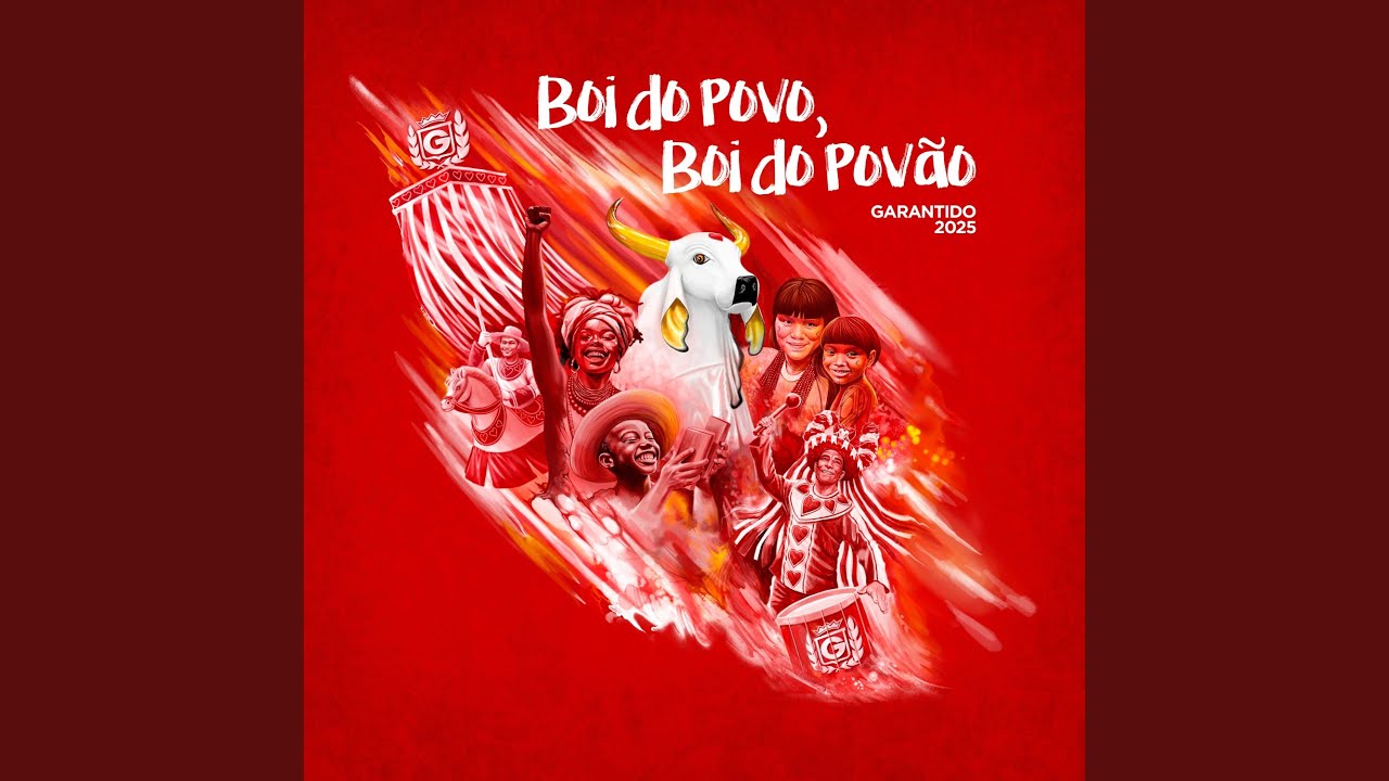 A Deusa das Águas