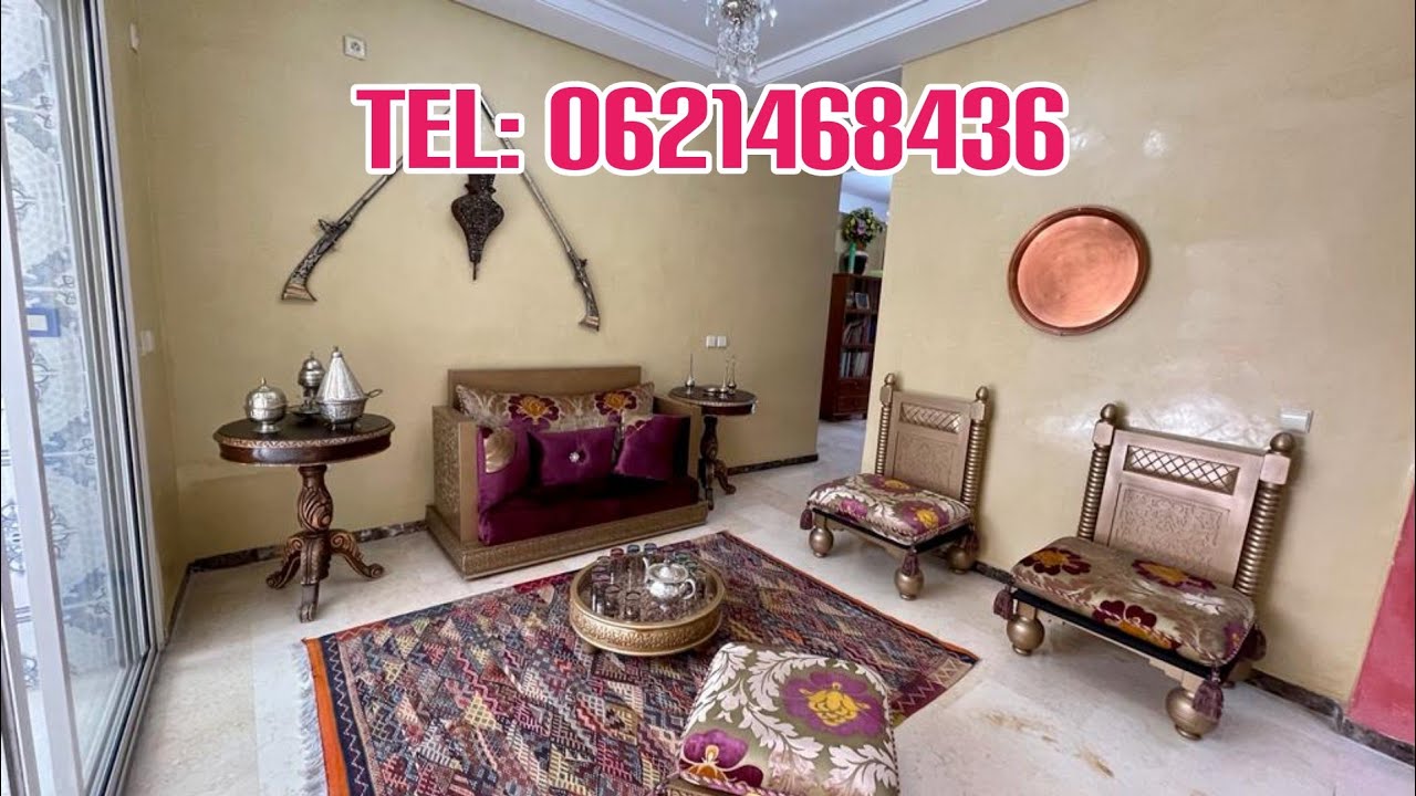 بوسط مدينة مكناس شقة ضخمة بمساحة 244 متر حمريا Appartement meknes belle ville