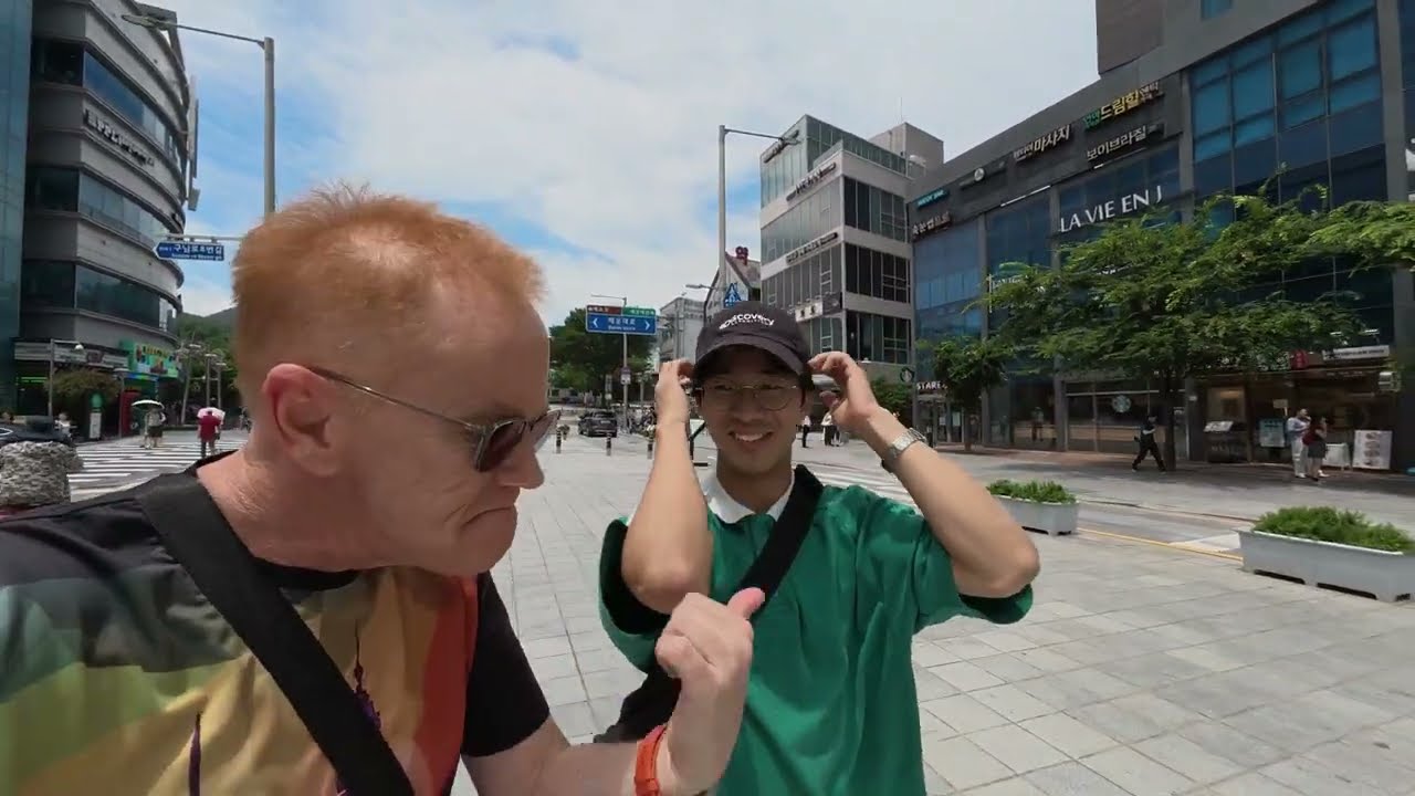 Haeundae Beach South Korea