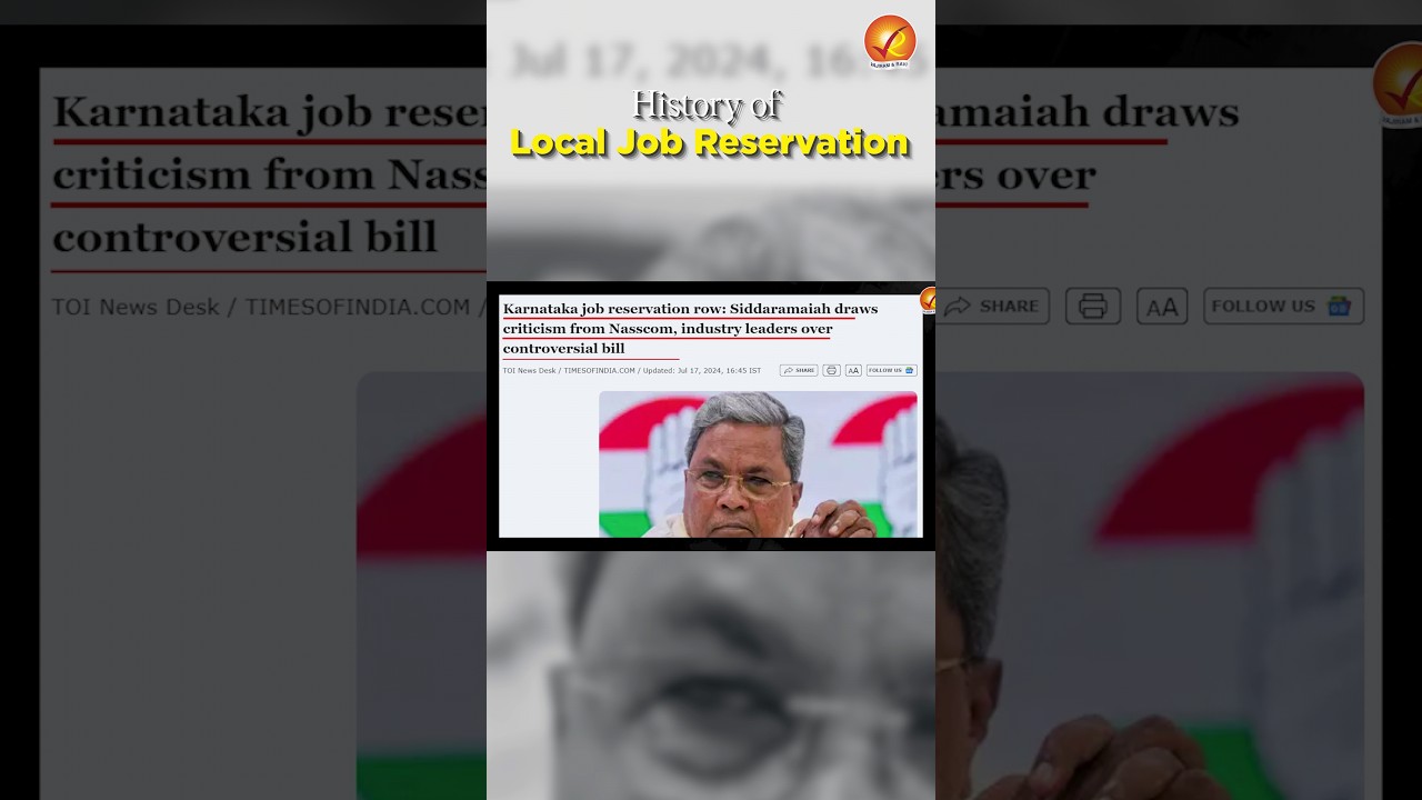 History of Local Job Reservation #shorts