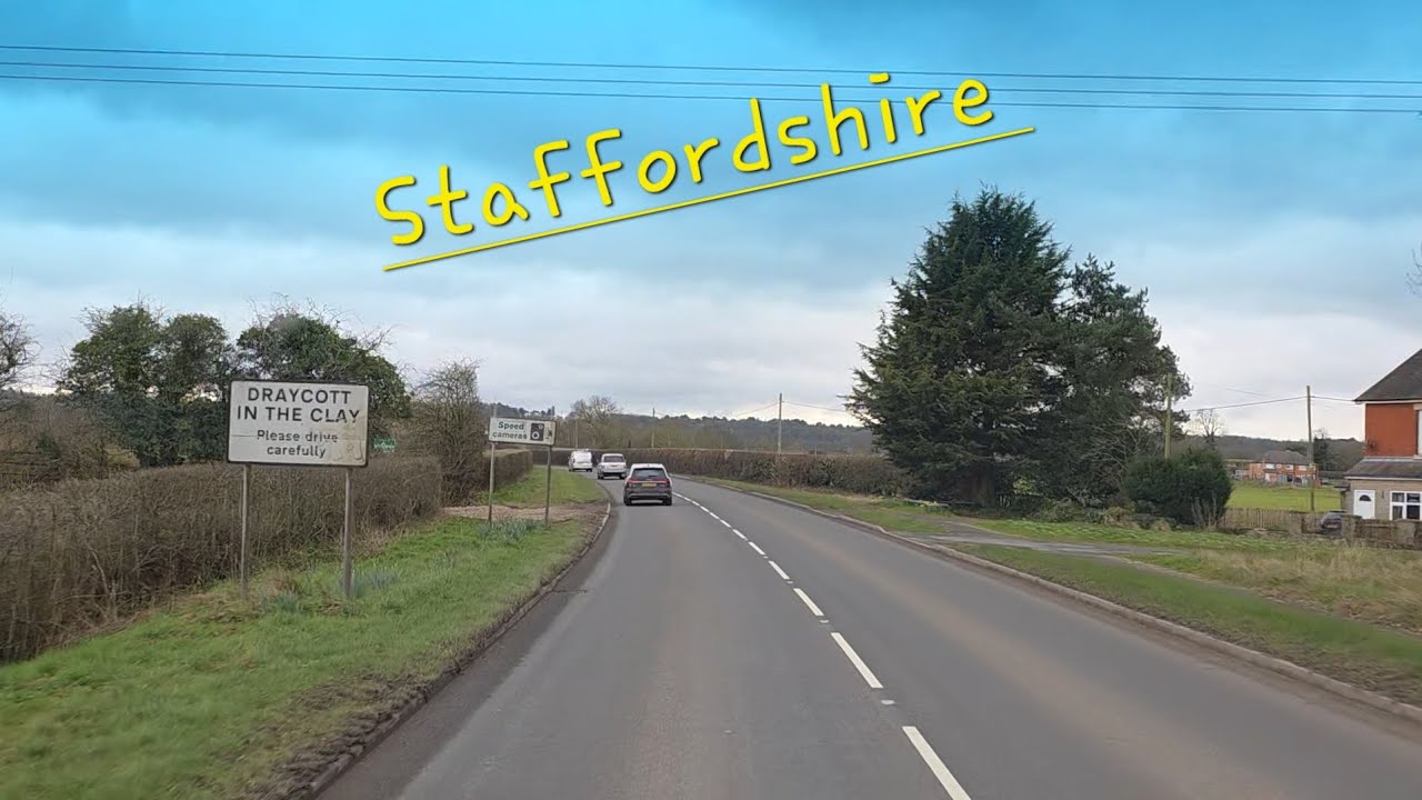 Short drive in Staffordshire.  England, UK