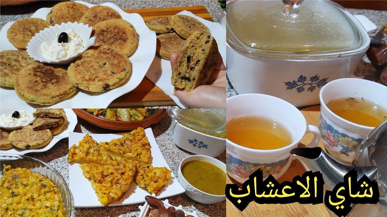 رمضان🌙كل نهار و رزقو فطور وعشا بلالحوم حرشة بالزيتون جبن منزلي طرطية فالفرن طاجين
