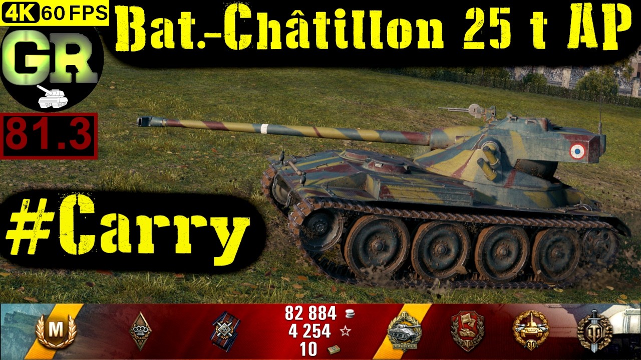 World of Tanks Bat.-Châtillon 25 t AP WoT Replay - 8 Kills 5.8K DMG(Patch 1.4.0)