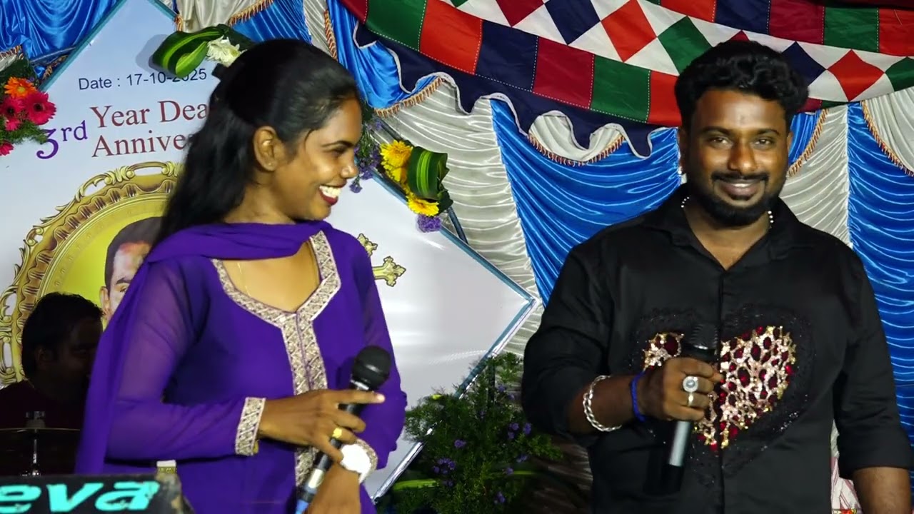 dolakku daaku Song #live#ganamerlin 