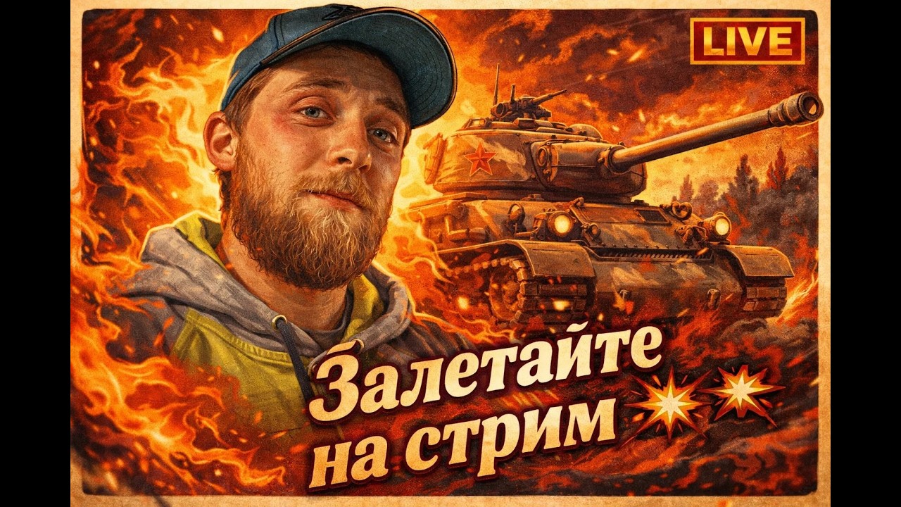 Возвращение в Тундру .... Пробуем на вкус спустя ГОД !!!