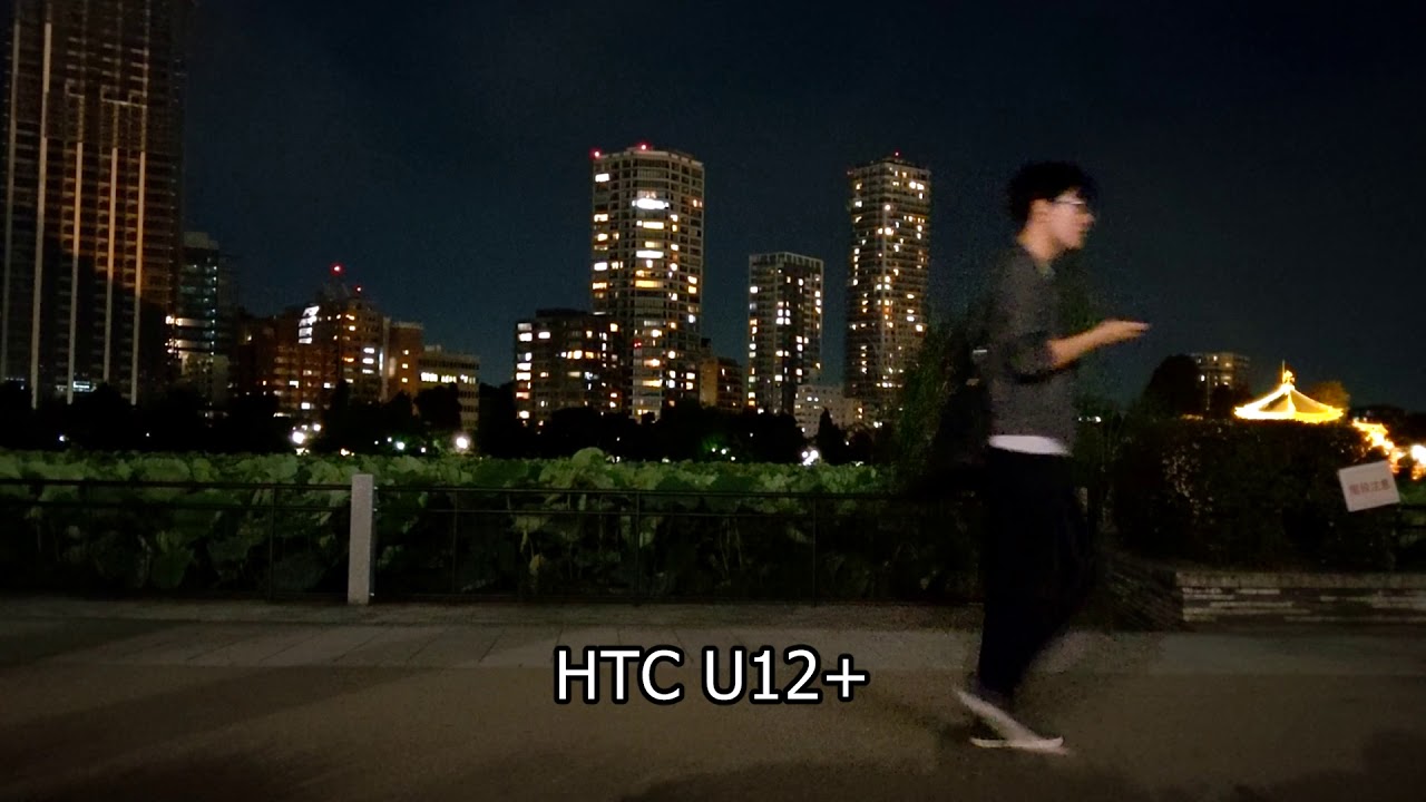 Xperia XZ2 Premium,Huawei P20 Pro,Galaxy S9+,AQUOS R2,HTC U12+,ZenFone 5Z night camera comparison 01