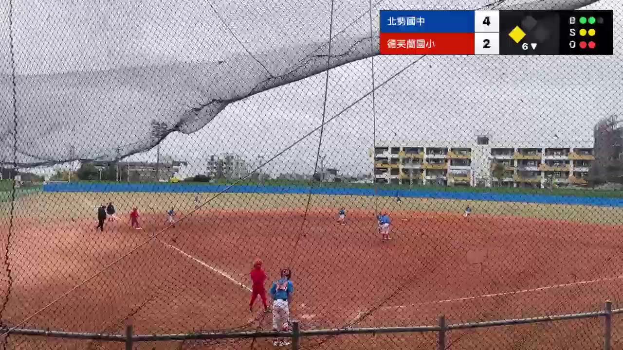 北勢國中 VS 德芙蘭國小