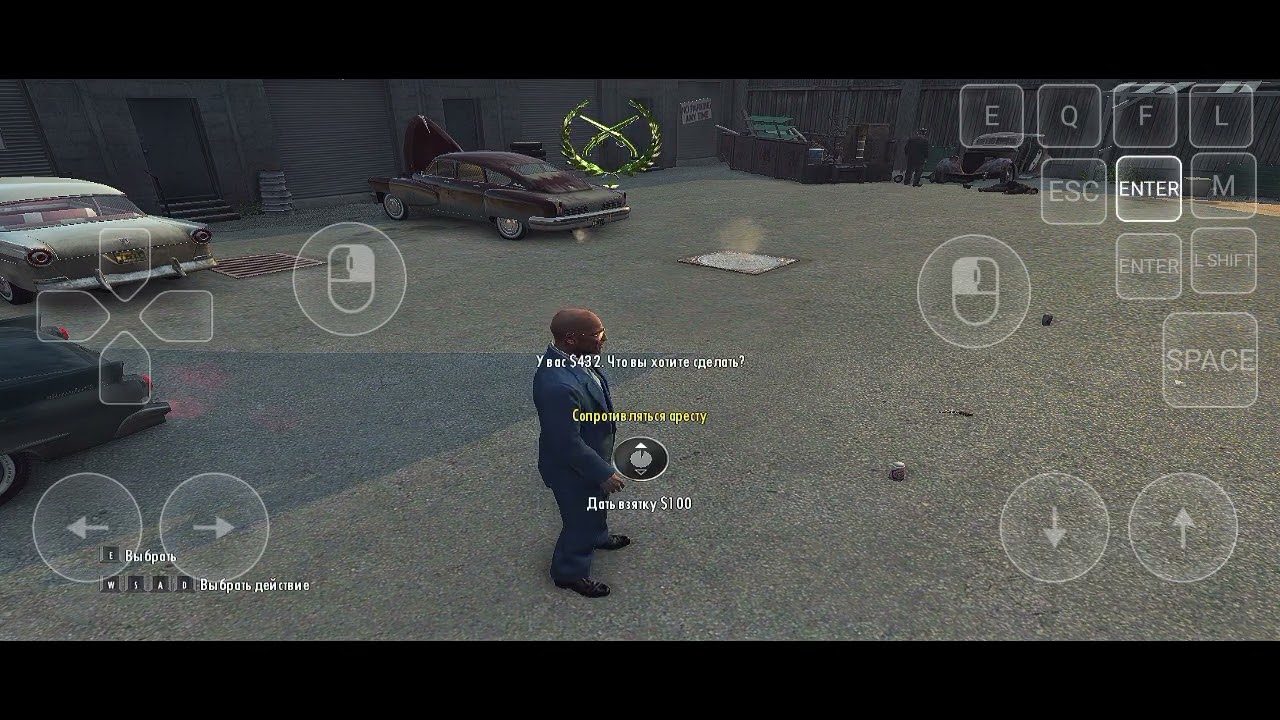 MAFIA 2 GAME HUB ЭМУЛЯТОР#mafia2
