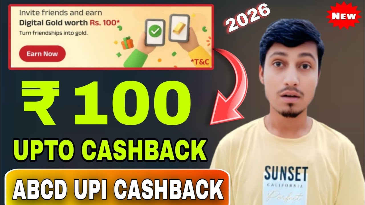 ABCD App ₹100 Cashback Loot 🎁 | ABCD UPI Refer & Earn cashback | Scan & Pay Offer 2026 upto 😱