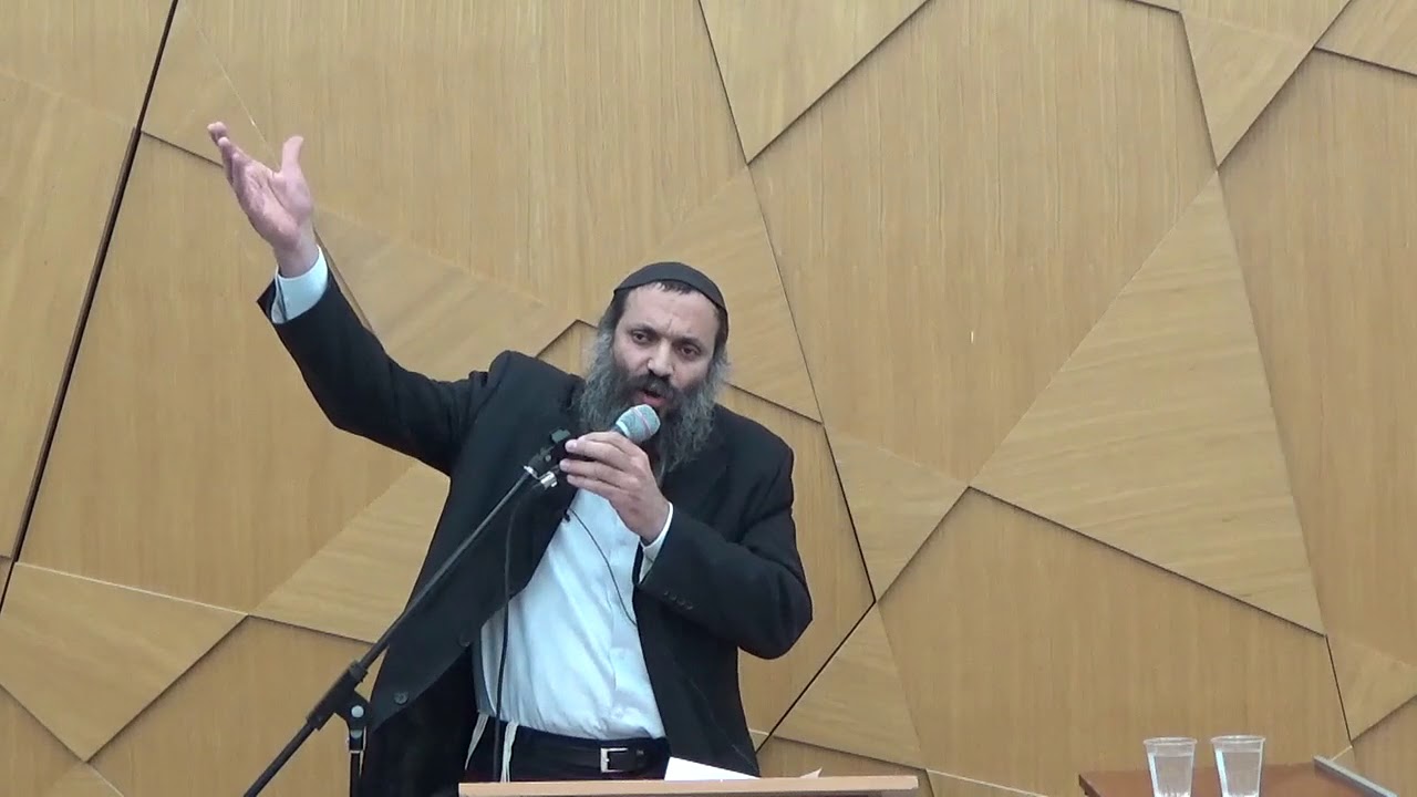 הרב דוד גיאמי שליט