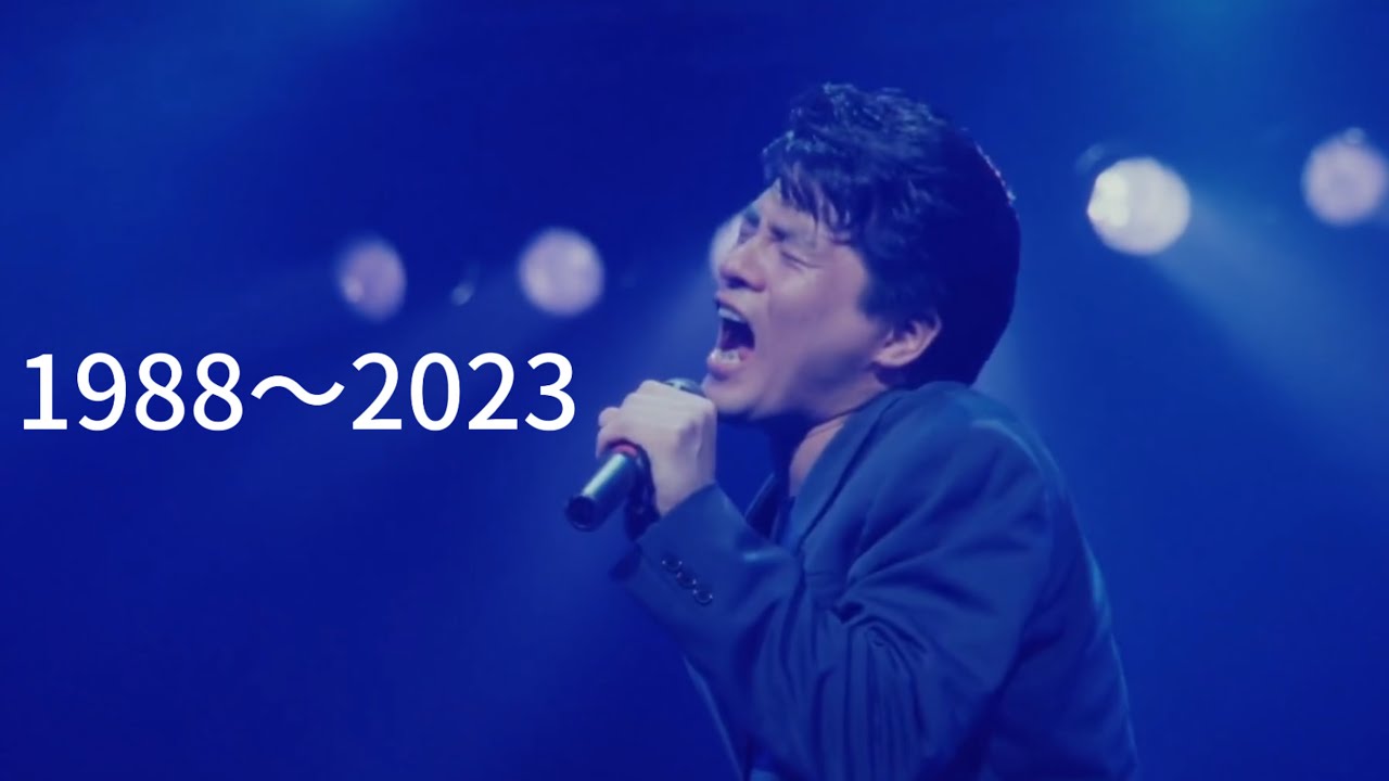 Tripのアウトロ スキャット集　CHAGE & ASKA Trip 1988-2023