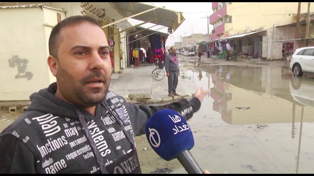 غرق اغلب شوارع مدينة الرمادي برنامج حديث الناس