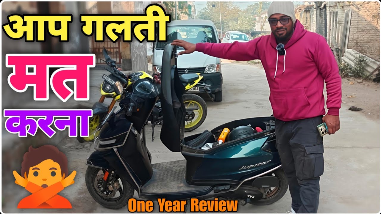 TVS Jupiter 110 One Year Ownership Review 🔥Build Quality, Mileage, Maintenance🤗अब आया बाहर असली सच😱