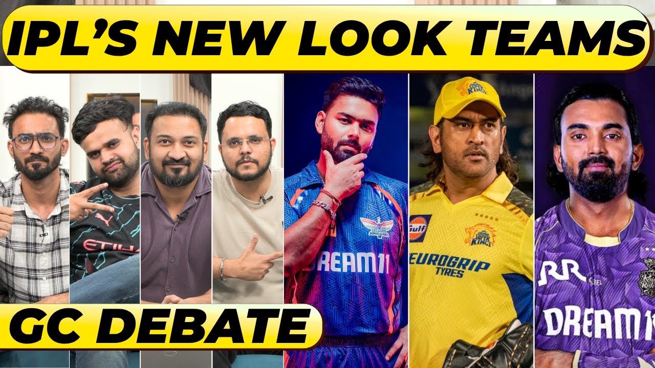 🔴GC DEBATE: IPL TRADE & RETENTIONS, CSK-SUNDAR, KKR-RAHUL, LSG-NEW TEAM?