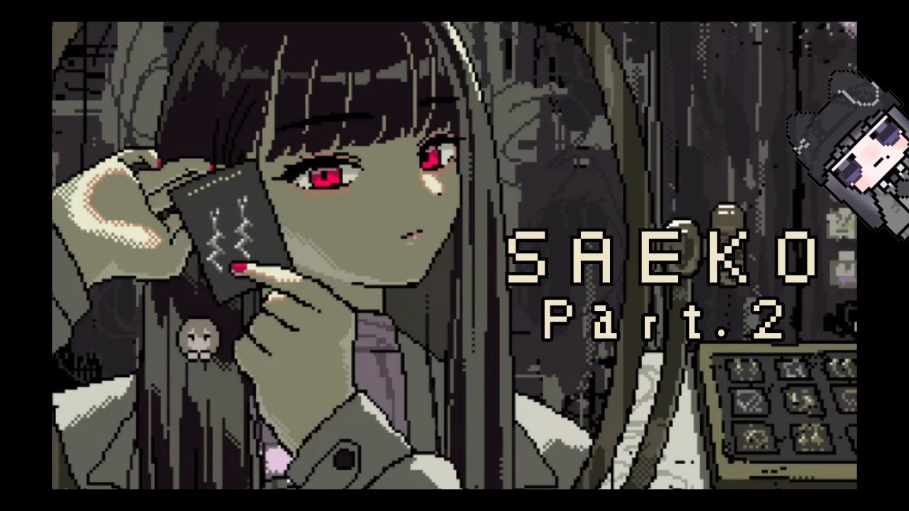 SAEKO Part.２ (配信切り抜き)