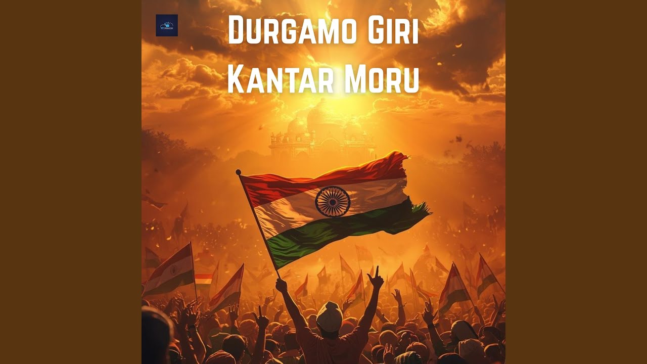 Durgamo Giri Kantar Moru
